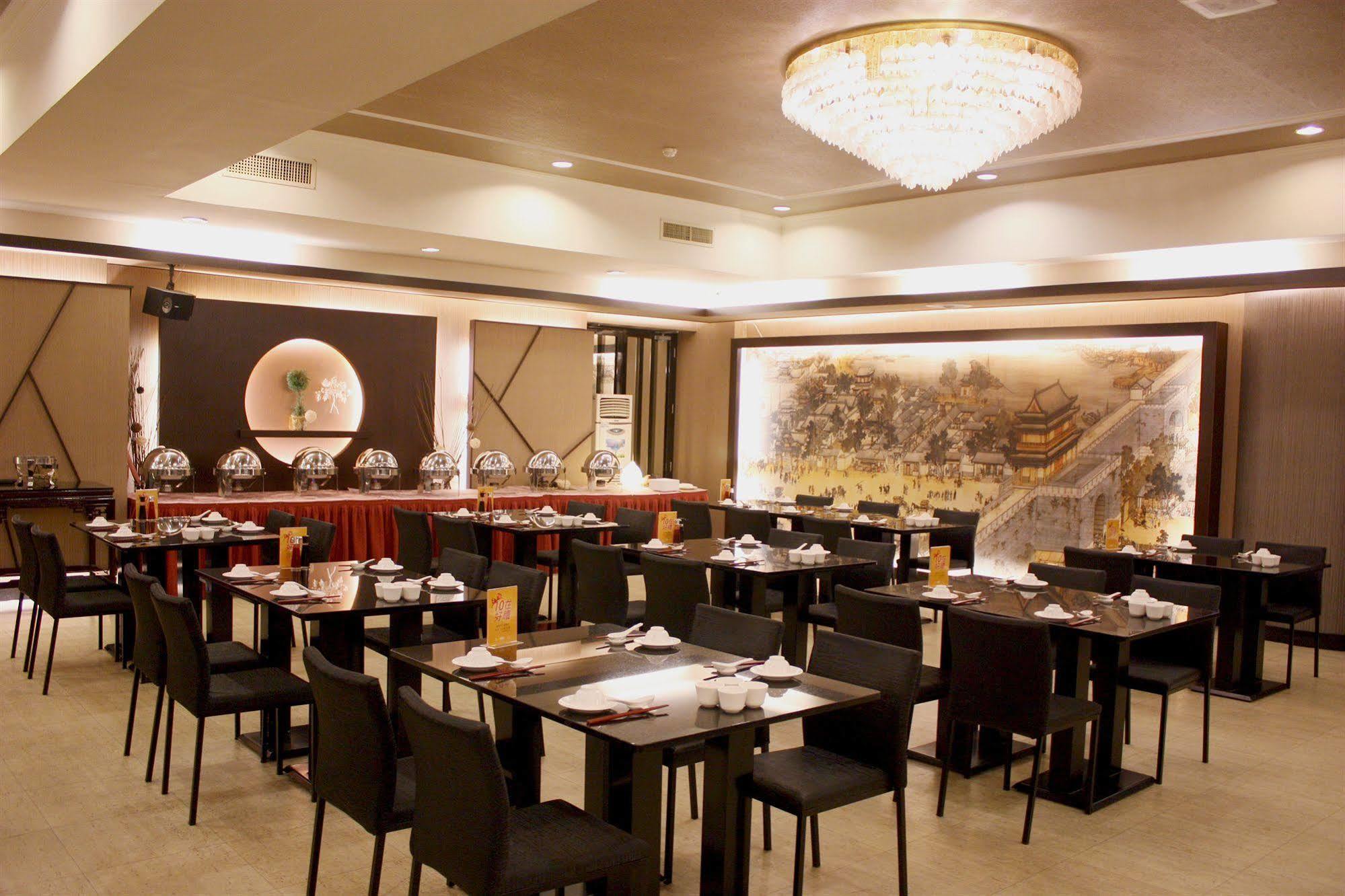 Pleasant Hotels International Taoyuan Exterior foto